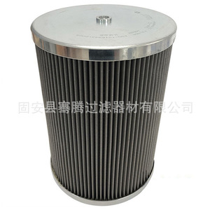 Filtro de Retorno de Aceite 730403000543, Elemento Hidráulico Plegado para Excavadora y Maquinaria de Construcción - Product Image 1