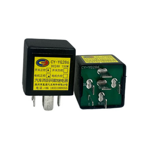 Relé intermitente para limpiaparabrisas de coche, 2. 2 DC24V 150W - Product Image 1
