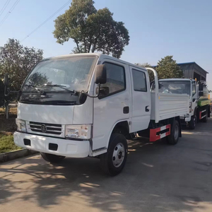 <span class=keywords><strong>Camion</strong></span> léger de <span class=keywords><strong>5</strong></span> <span class=keywords><strong>tonnes</strong></span>, nouveau mini-<span class=keywords><strong>camion</strong></span> <span class=keywords><strong>benne</strong></span> diesel à transmission manuelle, émission Euro <span class=keywords><strong>5</strong></span>, conduite à droite, châssis fourgon 4x2, conduite à gauche - Product Image 4