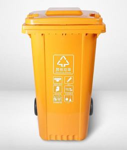 240L ngoài trời bụi <span class=keywords><strong>bin</strong></span> công suất lớn di động đứng mạnh mẽ lăn bánh xe thân thiện với môi trường HDPE công nghiệp thương mại chất thải - Product Image 2