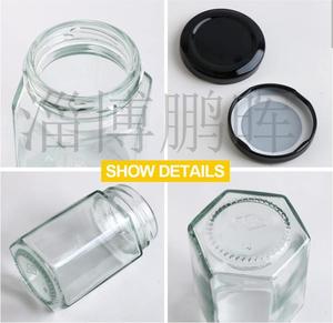 โถแก้วใสเกรดอาหารสำหรับแยมน้ำผึ้งผักดองพร้อมฝาโลหะ - Product Image 3