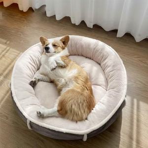 Bantalan tidur anjing, tempat tidur sarang hewan peliharaan bulat hangat musim dingin - Product Image 5