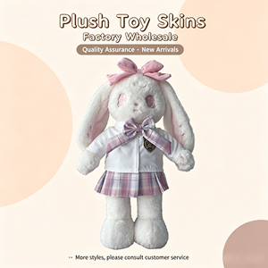 Peluche personnalisable en stock, lapin et ours à remplir soi-même, rembourrage en coton PP, 30x20x12cm, animal en peluche non rembourré, unisexe, 200g - Product Image 2