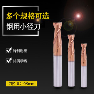 Custom Cnc End Mills 4 Flutes Tungsten Carbide For Steel And Aluminum Milling Cutter - Product Image 4