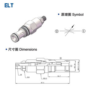 Válvula de Cartucho Roscada Hidráulica de Acción Simple/Doble Personalizada NFCD NFDD, Bloque de Válvula de Núcleo Ajustable de Repuesto para - Product Image 2