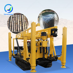 Machine de forage de roche diesel mobile OCEAN, forage de puits d'eau de 300 m - Product Image 1
