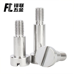 Tornillo de acero inoxidable 304 Fenglian con ranura M2-M8, eje semirroscado, hombro de altura igual, tornillo escalonado GB830 A2-70 - Product Image 2