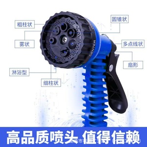 Tuyau d'arrosage extensible 50 pieds vert norme CNS anti-UV avec buse de pulvérisation pour lavage de voiture et aménagement paysager 300 psi - Product Image 5