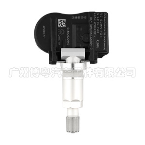 4250C477 <b>Tpms</b> Sensor 433Mhz External For Mitsubishi Lancer 2014-2020 - Product Image 4