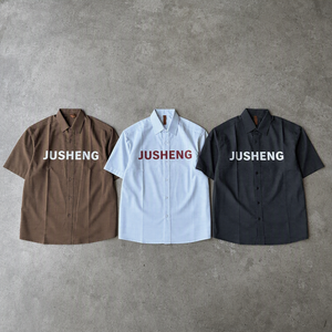 Camisa Casual <span class=keywords><strong>de</strong></span> Popelina Vintage <span class=keywords><strong>para</strong></span> Hombre, Manga <span class=keywords><strong>Corta</strong></span>, Hombros Caídos, Estampado <span class=keywords><strong>de</strong></span> Letras, <span class=keywords><strong>para</strong></span> el Día a Día, Impresión Digital, 100% Algodón - Product Image 1