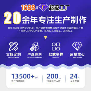 Carpa Inflable Tpys 6x5 de PVC, para Emergencias Médicas y Desastres, Impermeable, Resistente al Viento, de Rápido Despliegue, para 7 Personas, Origen Hebei - Product Image 4