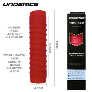 Poignée de remplacement avancée pour le hockey sur glace, avec bouton de réglage, compatible avec toutes les manches de bâton pour un contrôle supérieur et une texture adhérente. - Product Image 4
