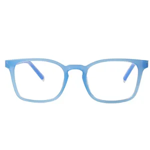 2024 милые детские очки TR90 маленькие очки с гибкой мягкой оптической оправой для детей удобные