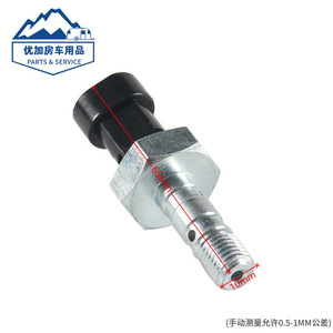 Hydraulic Sensor For Motorcycle Atv Polaris Off Road Vehicle Metal <b>Plug</b> In Screw Terminal <b>Replacement</b> Part - Product Image 2