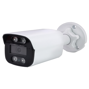 Caméra intelligente <span class=keywords><strong>Anpviz</strong></span> <span class=keywords><strong>5MP</strong></span> Bullet, version nocturne infrarouge, caméra analogique, caméra de sécurité numérique WDR - Product Image 1