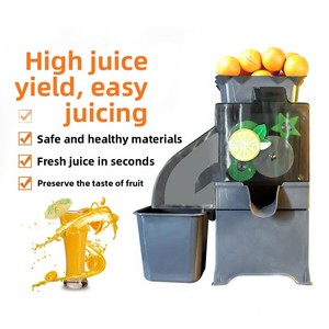 2025 Factory Outlet Electric Citrus Juice <strong>Machine</strong> <strong>Lemonade</strong> <strong>Maker</strong> Juicer Orange Lemon Lime Fruit Squeezer - Product Image 4