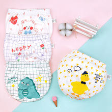 Set hadiah popok bayi dapat diatur, kebutuhan perawatan bayi bercetak kartun nyaman bersirkulasi - Product Image 2