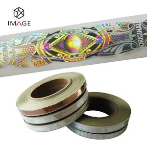 Tira de holograma de segurança para embalagem de bolhas - Product Image 1