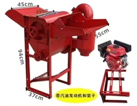 Mini batteuse motorisée portable en acier inoxydable pour la récolte des haricots, petite batteuse pour le riz paddy, le maïs, le sorgho, le soja