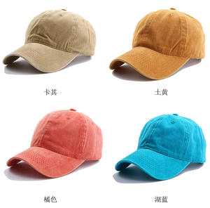 Gorra de Béisbol para Hombre de Algodón Lavado de Color Puro, Gorra Multicolor - Product Image 4