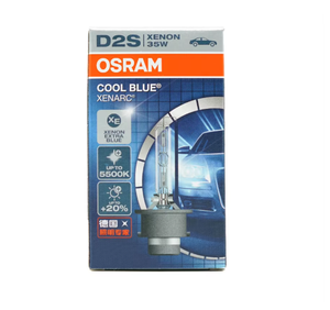 <span class=keywords><strong>Osram</strong></span> HID <span class=keywords><strong>D2S</strong></span> 12V35W 66240CBI COOL สีฟ้าเข้มข้นยานยนต์ 5500K xenon ไฟหน้าหลอดไฟ - Product Image 3