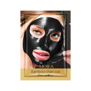 Mascarilla Facial de Carbón de Bambú 25ml, Eliminador de Puntos Negros, Mascarilla Limpiadora Facial - Product Image 4