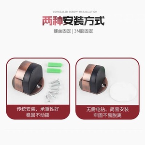 New Horseshoe-shaped Tortoise-shaped Door <b>Stoppers</b> Magnetic Stainless Steel Rubber No Drilling Required Height-increasing Design - Product Image 4