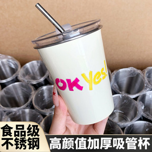 Xinrong Stainless Steel Tumbler 500ml With Lid And Straw For <b>Cold</b> Drinks - Product Image 5