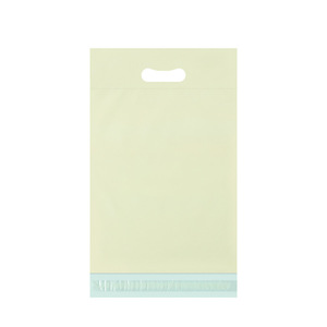 Bolsas de polietileno resistentes con asa adhesiva, impermeables, a prueba de roturas, autosellables, fáciles de transportar para entrega urgente, paquete de pedidos de comercio electrónico - Product Image 2