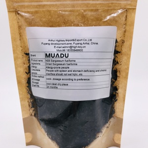 วัตถุดิบคุณภาพสูง N08 สาหร่ายทะเลแห้ง สาหร่ายซาร์กาซัม ฟิวซิฟอร์ม แห้ง ปรุงรสแล้ว ฮิจิกิ สลัด อาหารทะเล ผัก - Product Image 6