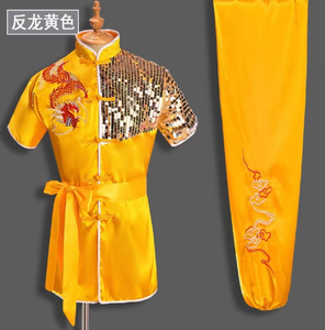 Ecoparty adulto chino tradicional dragón Wushu uniforme Kung Fu ropa conjunto artes marciales uniforme Tai Chi Kleding taoísta Shaolin - Product Image 3