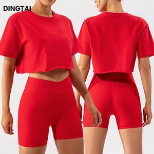 低最小起订量高品质女性2件短袖裁剪顶级健身房套装瑜伽健身运动休闲套装 - Product Image 6
