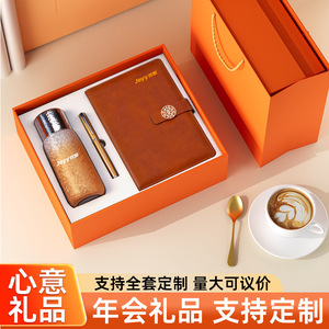Juego de tazas de titanio degradado, caja de regalo empresarial con cuaderno, bolígrafo, paraguas y temporizador, regalos promocionales personalizados y novedosos. - Product Image 2