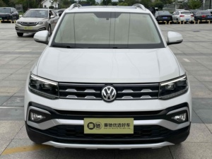 <span class=keywords><strong>Volkswagen</strong></span> <span class=keywords><strong>T</strong></span>-<span class=keywords><strong>Cross</strong></span> Usata 2019 1.5L Automatica SUV Guida a Sinistra <span class=keywords><strong>Auto</strong></span> di Seconda Mano per Esportazione - Product Image 2