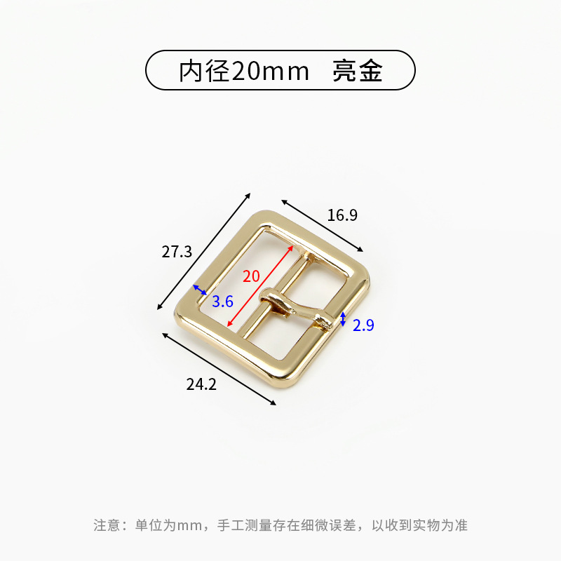 Diamètre intérieur 20 mm [Ryokin]