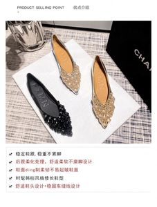 2026 Spring New Silver Metallic <b>Pointed</b> <b>Toe</b> <b>Flat</b> Shoes for Women Plus Size Comfortable Soft Sole Ballet <b>Flats</b> Pumps - Product Image 6