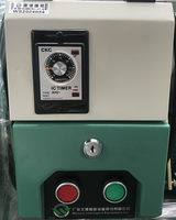 200kg 150kg 100kg 50kg miscelatore colore plastica automatico ad alta velocità verticale granulare miscelatore di colore per macchina di stampaggio ad iniezione
