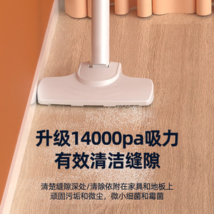 Aspiradora de mano inalámbrica, cepillo de eliminación de ácaros de alta succión de 14000Pa para limpieza del hogar y del coche - Product Image 4