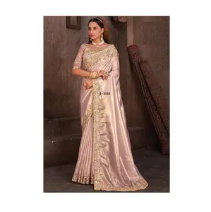 Лидер продаж, Свадебная и праздничная одежда, шелковые сари невесты от индийского поставщика, доступны по оптовой цене