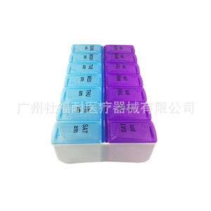 Pastillero de PP de 14 Compartimentos con Impresión Personalizada, Dispositivo de Viaje y Clasificación Colorido con Dos Filas para Uso de Siete Días - Product Image 5