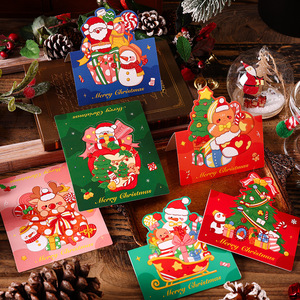Biglietti d'<span class=keywords><strong>auguri</strong></span> ecologici retrò per Natale, San Valentino e laurea con fiori e <span class=keywords><strong>auguri</strong></span> - Product Image 1