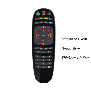 Mag 524 255 260 261 270 322 420 324 424 IPTV盒4K的新替换遥控器迷你融合 - Product Image 4