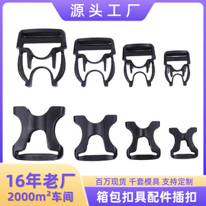 Autonomy Plastic Buckles Double Pull Hollow Lightweight <b>Snap</b> <b>Fasteners</b> For Hiking Backpack Bag Accessories Solid Color Urban - Product Image 5