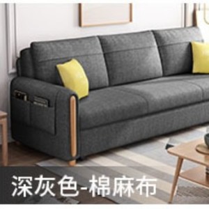 Canapé-<span class=keywords><strong>lit</strong></span> double multifonctionnel <span class=keywords><strong>confortable</strong></span> et élégant de haute qualité, pliable et rétractable, à double usage, pour le salon - Product Image 6
