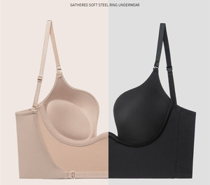 Sexy New Design Bra Smooth Bra Solid Color Backless Body Shaper Bra - Product Image 3