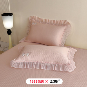 French Princess Style <b>Cooling</b> Mattress Cover 3Pc Set Bow Embroidery Ice Silk Bed Protector Adult Spring 2026 - Product Image 2