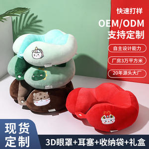 Almohada de viaje portátil con forma de U para adultos, diseño de dinosaurio Flying Bear, 28x26x14cm - Product Image 5