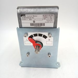 Actionneur d'amortisseur ECM3000G914C, moteur pour Stock 20 - Product Image 3