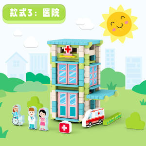 Juguetes de Madera Bloques Construir <span class=keywords><strong>Casa</strong></span> <span class=keywords><strong>Arquitecto</strong></span> Niños Rompecabezas Educativo Regalo - Product Image 2