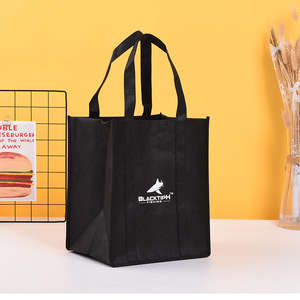 Bolsas de tela no tejida Huahao de gran capacidad, personalizables con impresión, para compras, regalos y empaques generales. - Product Image 2